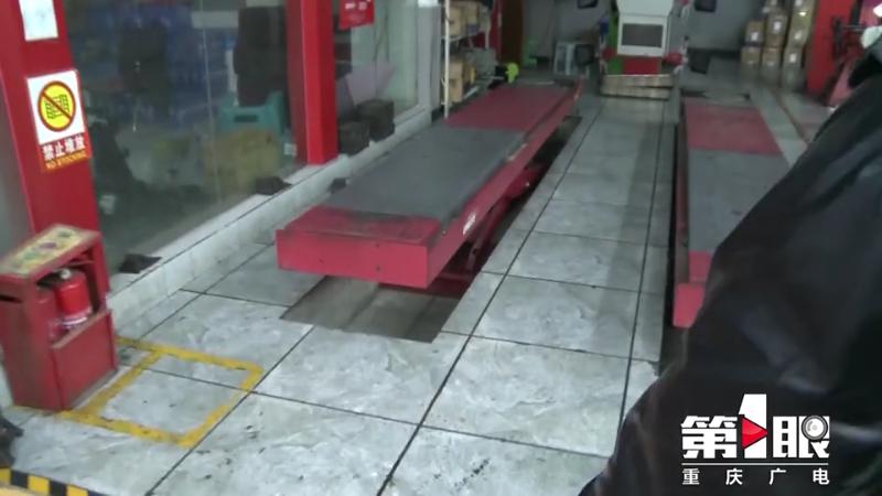 DƬ